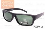 Солнцезащитные очки POLARIZED