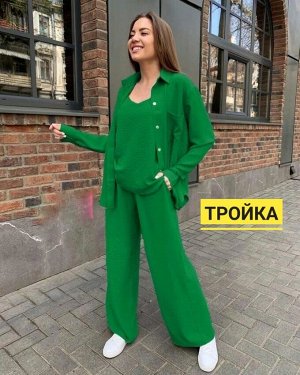Костюм женский (без выбора цвета), код 3688506