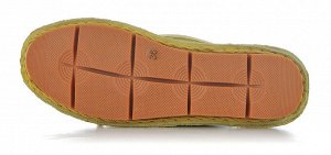 Мокасины MADELLA, Желтый