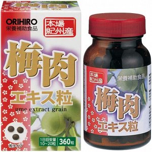 ORIHIRO Ume Extract - экстракт сливы умэ общеукрепляющего действия