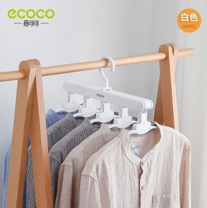 ECOCO / Вешалки-плечики-трансформеры (5 шт) для одежды с механизмом легкого снятия