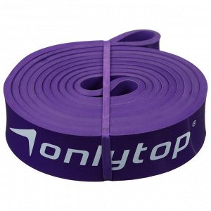 Эспандер ленточный многофункциональный ONLYTOP, 208х3,2х0,5 см, 15-40 кг, цвет фиолетовый