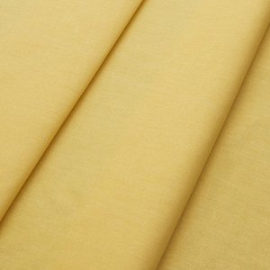 Ткань на отрез бязь гладкокрашеная ГОСТ 150 см цвет желтый активное крашение