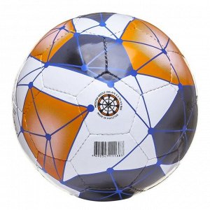 Мяч футбольный Atemi SPECTRUM, PVC Shiny 1mm, бел/сер/оранж, р.5, р/ш, окруж 68-70