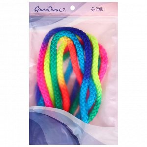 Скакалка для художественной гимнастики утяжелённая Grace Dance, 3 м, цвет радуга