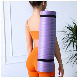 Коврик для йоги Sangh, 183x61x1 см, цвет фиолетовый