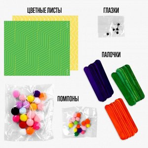 Набор для создания поделок «Палочки цветные» в пакете