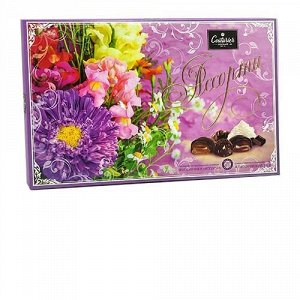 Любимые цветы ассорти набор конфет 250 гр. (Шоколадный Кутюрье)