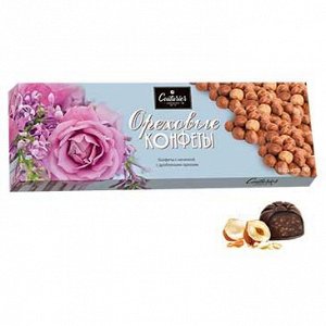 Розы с сиренью ореховые шоколадные конфеты 190 гр. (Шоколадный Кутюрье)