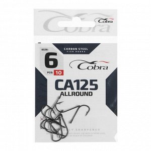 Крючки Cobra ALLROUND, серия CA125, № 6, 10 шт.