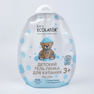 Гель-пенка д/купания Ecolatier Baby Детский 3+ (Ecocert), 250 мл