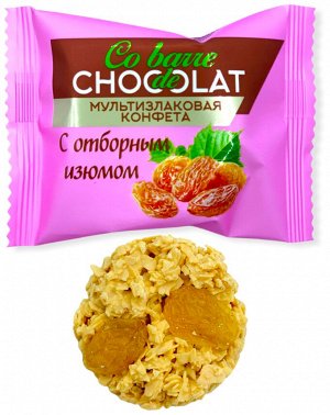 Мультизлаковые конфеты Co barre de CHOCOLAT 5кг (1кг*5шт) с отборным изюмом  (Шоколатье)