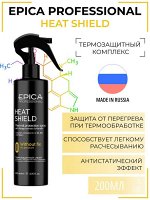 EPICA Спрей Heat Shield для волос с термозащитой 200 мл