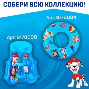 Нарукавники детские для плавания 20x16 см, Щенячий патруль, голубые