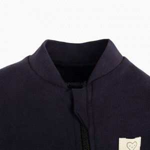 Комбинезон на молнии Крошка Я, BASIC LINE.