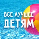 Чекупила 1/2018. Распродажа детских игрушек от 4 руб