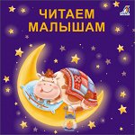 Канцелярия. Книги