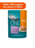 Purina ONE влажный корм для кошек с чувствительным пищеварением Курица+Морковь 75гр пауч