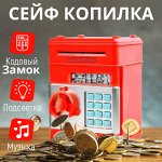 Детский сейф-копилка Number Bank