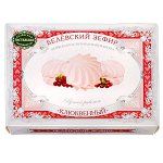 зефир Белевский Клюквенный 250 г 1/8