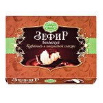 зефир Белевский Кофейный в шоколадной глазури 250 г 1/8