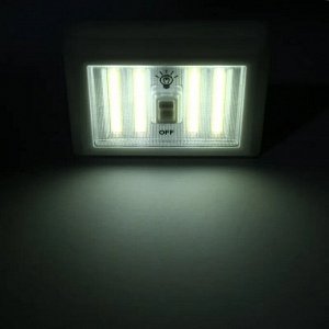 Светильник COB LED Switch Light