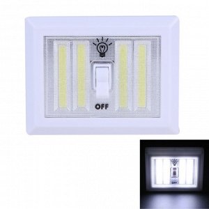 Светильник COB LED Switch Light