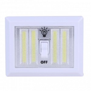 Светильник COB LED Switch Light