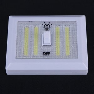 Светильник COB LED Switch Light