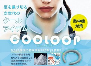 COGIT Ice Neck Ring - охлаждающее колечко для жаркого времени размер М