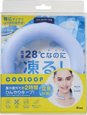 COGIT Ice Neck Ring - охлаждающее колечко для жаркого времени размер М