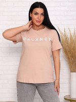 Футболка женская А-Balance(кофе)