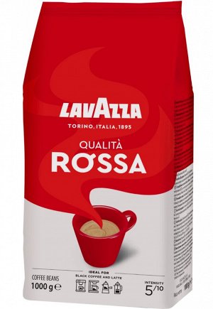 Кофе в зернах Lavazza Qualità Rossa, 1 кг