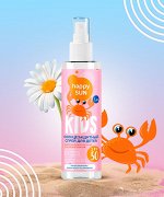 Солнцезащитный спрей для детей SPF 50+ , 190мл