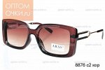 Солнцезащитные очки ARAS арт.8876. 100%UV protection(UV400). пр. Китай