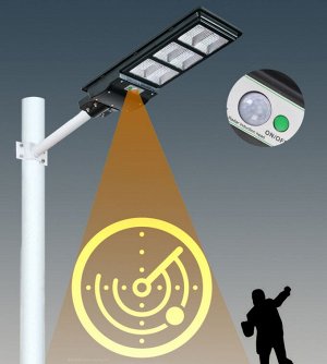 Уличный светильник на солнечной батарее LED High Power Solar Street Light