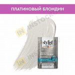Оттеночный бальзам STYLIST COLOR PRO Гиалуроновый тон Платиновый блондин 50мл
