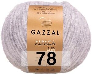 Пряжа Gazzal Alpaca Air