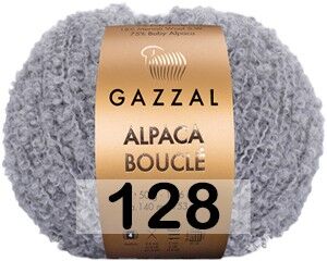 Пряжа Gazzal Alpaca Boucle