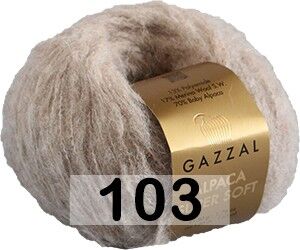 Пряжа Gazzal Alpaca Super Soft