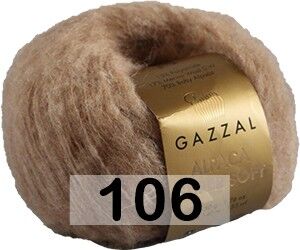 Пряжа Gazzal Alpaca Super Soft