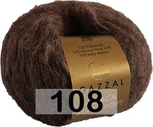 Пряжа Gazzal Alpaca Super Soft