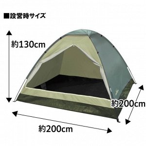 Фирменная Японская туристическая 2-х/3-х местная палатка Montagna