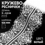 Шьём, Вяжем, Вышиваем — творим)