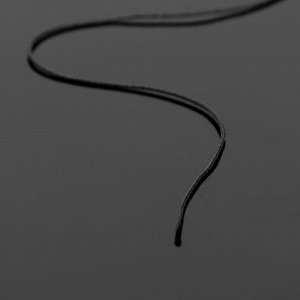 Шнур "ШАМБАЛА" длина 100м, d=1мм, цвет чёрный