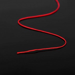 Шнур "ШАМБАЛА" длина 100м, d=1мм, цвет ярко-красный