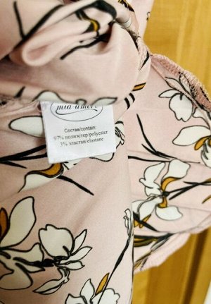 Платье/ туника Mia-Amore 2 шт(S/M и L/XL)