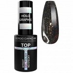 Топ   GIORGIO CAPACHINI   Holographic  без липкого слоя  8ml
