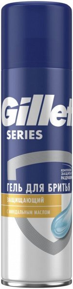 GILLETTE TGS Гель для бритья Защищающий с миндальным маслом 200 мл