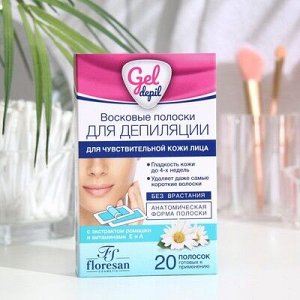 Floresan, Deep Gel Depil, Восковые полоски для чувствительной кожи, 60 гр, Флоресан